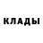 Первитин витя Tanya Almata