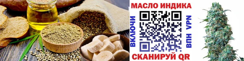 Canna-Cookies конопля  хочу наркоту  Йошкар-Ола 