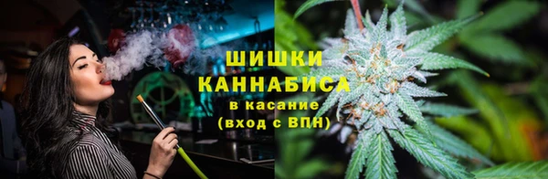 амфетамин Михайлов