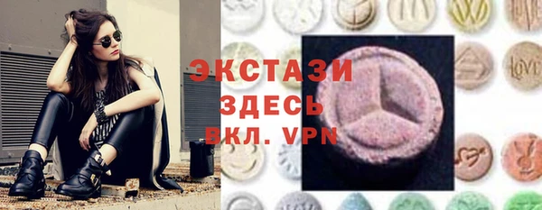 кокаин премиум Алзамай