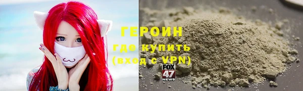 кокаин премиум Алзамай