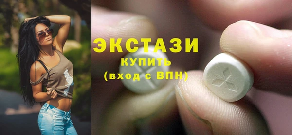 кокаин премиум Алзамай