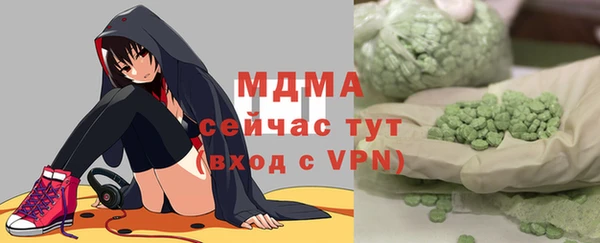 кокаин премиум Алзамай