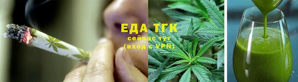 амфетамин Михайлов