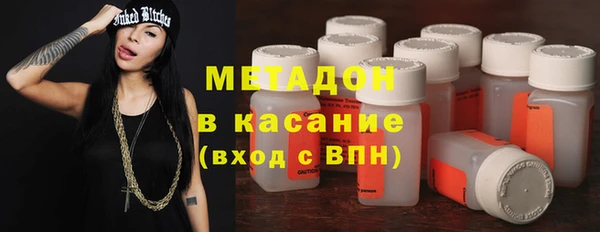 кокаин премиум Алзамай