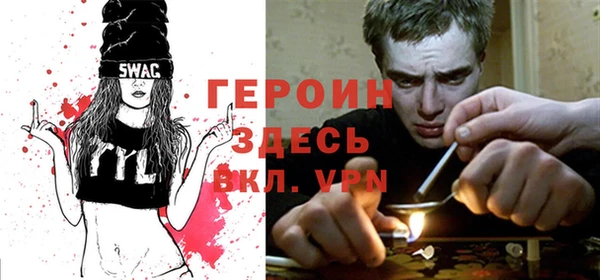 кокаин премиум Алзамай
