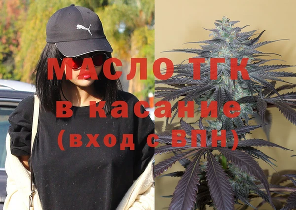 трава Алексин