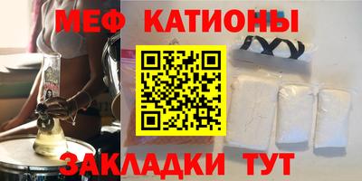 apvp Краснознаменск