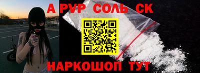 экстази Краснодар