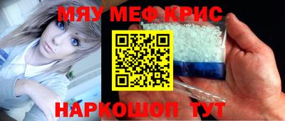 jwh Конаково