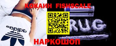 apvp Краснознаменск