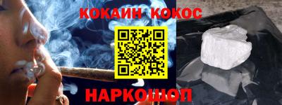 apvp Краснознаменск