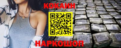 jwh Конаково