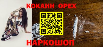 jwh Конаково