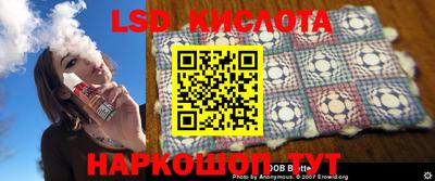apvp Краснознаменск