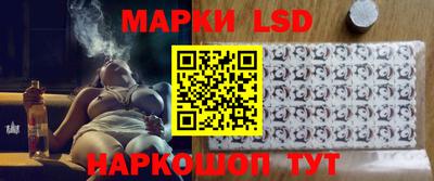 экстази Коммунар