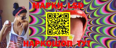 экстази Коммунар