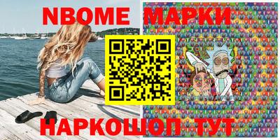 экстази Краснодар