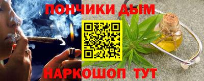 экстази Коммунар