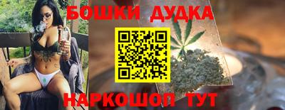 apvp Краснознаменск