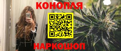apvp Краснознаменск