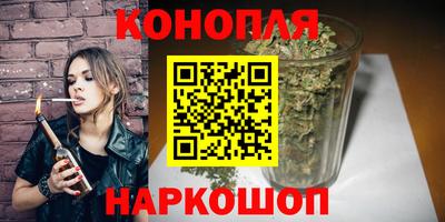 apvp Краснознаменск