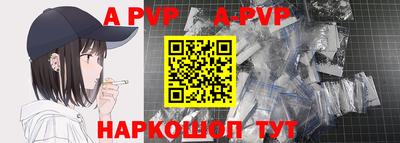 экстази Краснодар