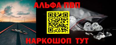 экстази Коммунар