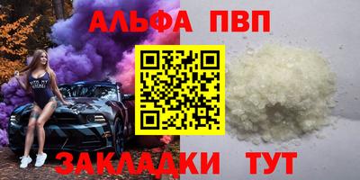 jwh Конаково