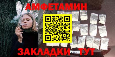 экстази Краснодар