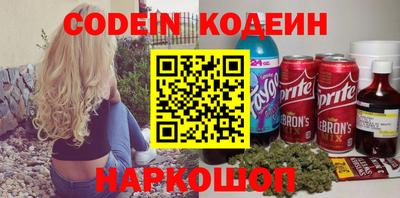 экстази Краснодар