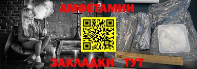 экстази Коммунар