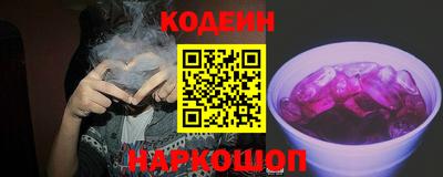 apvp Краснознаменск