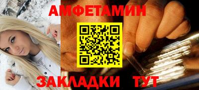 jwh Конаково