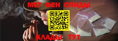 экстази Коммунар