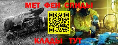 jwh Конаково