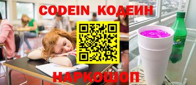 экстази Краснодар