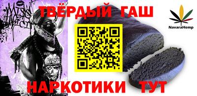 jwh Конаково
