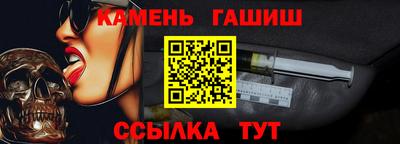 экстази Краснодар