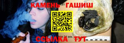 экстази Краснодар