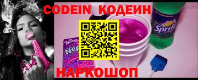 экстази Краснодар