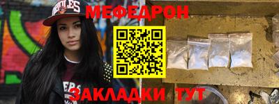 экстази Краснодар