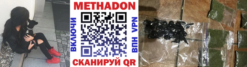 kraken как войти  что такое наркотик  Йошкар-Ола  Метадон белоснежный 