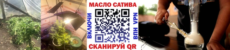 hydra   Йошкар-Ола  ТГК концентрат 