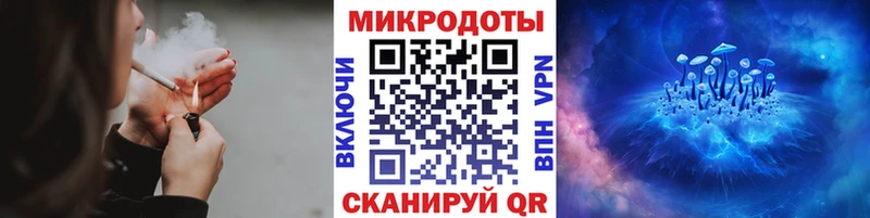 ОМГ ОМГ Йошкар-Ола Галлюциногенные грибы Magic Shrooms
